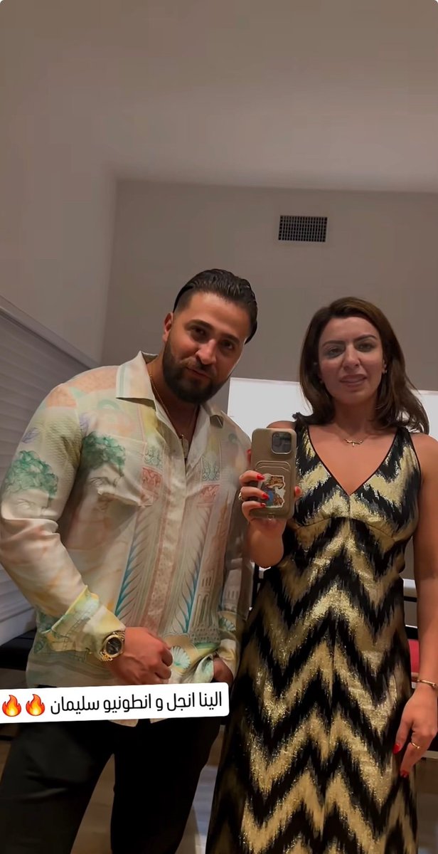 انطونيو سليمان Antonio Suleiman tweet media