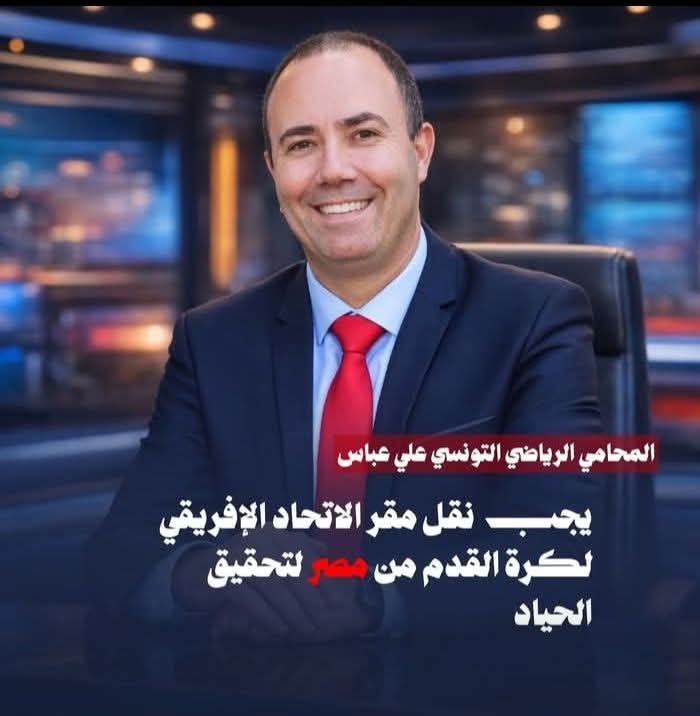 Seloua Mouslim ⭐️⭐️ tweet media