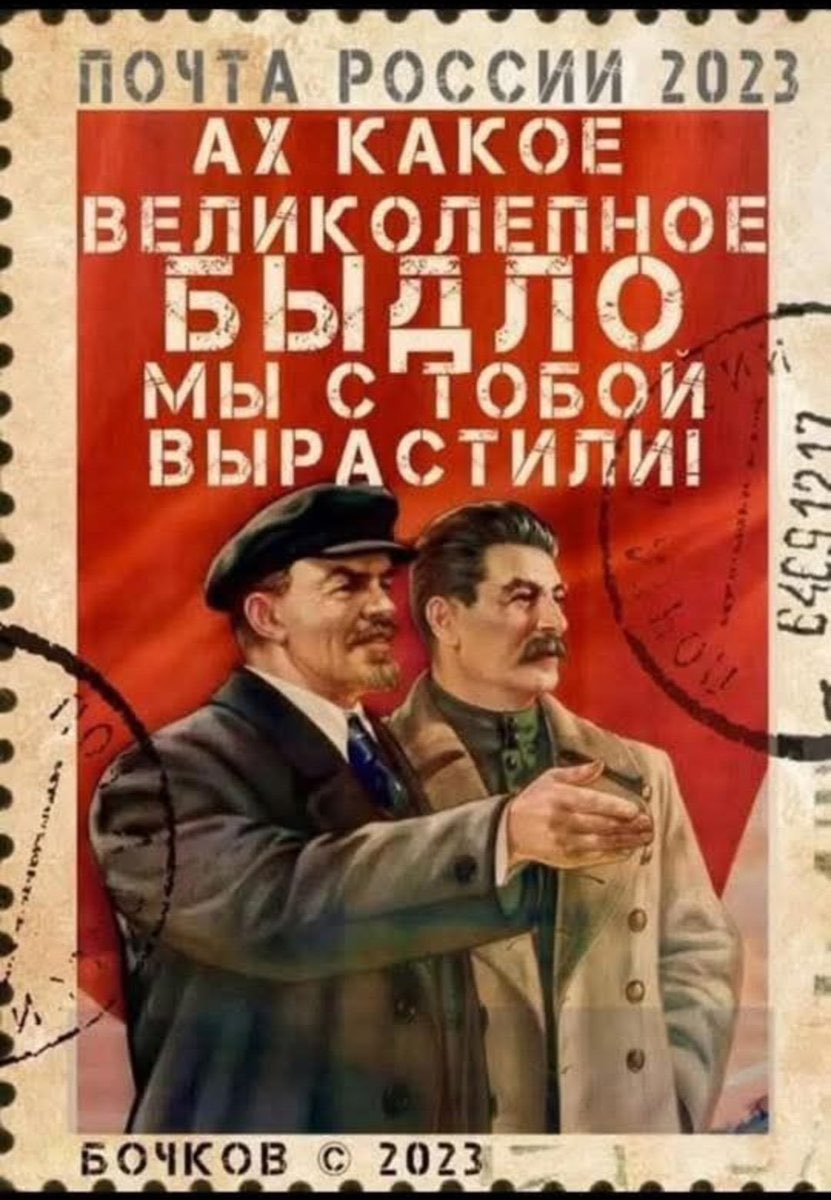 Russian Neoliberal tweet media