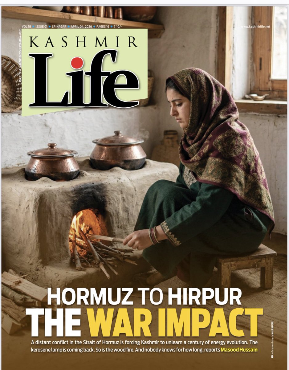 BasharatPeer's tweet photo. The global impact of war on Iran and the energy crisis shows up on the cover of my hometown weekly paper. An image that reminds me of the early 1980s when we had daans, the earthen hearths in Kashmir. https://t.co/OnlgxOVE8W