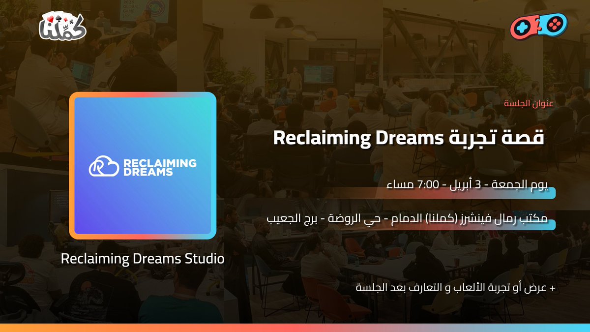 مطوري العاب الشرقية tweet media