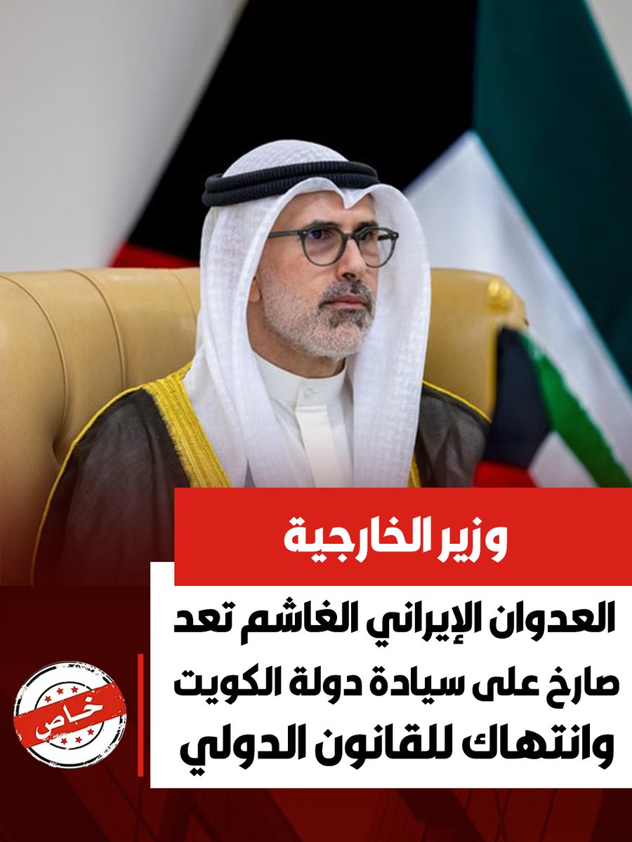 خاص الاخبارية tweet media