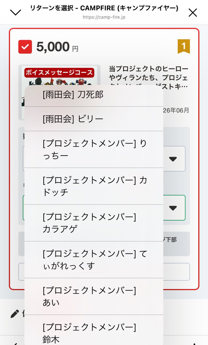 ☆あけぽん☆秋田 tweet media