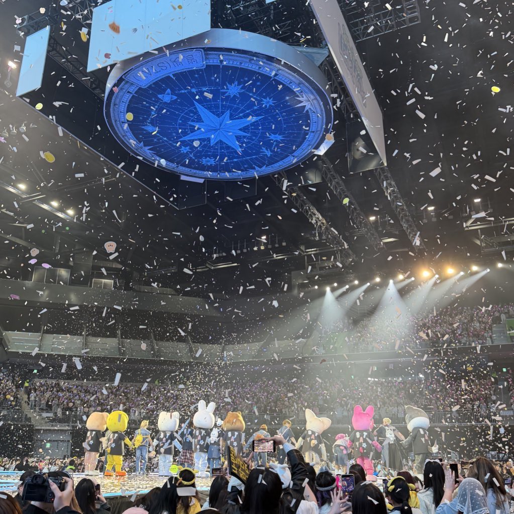 🛸🐹 tweet media