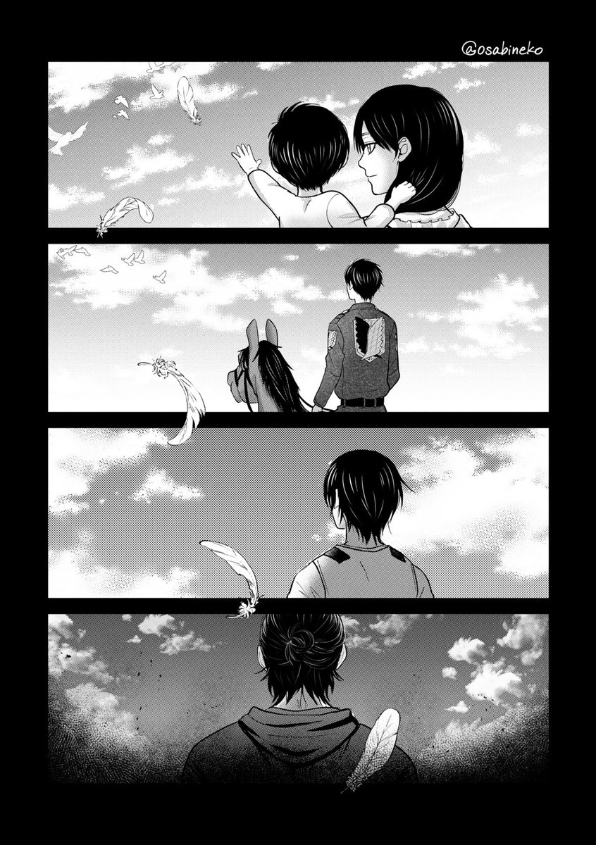 おさび tweet media