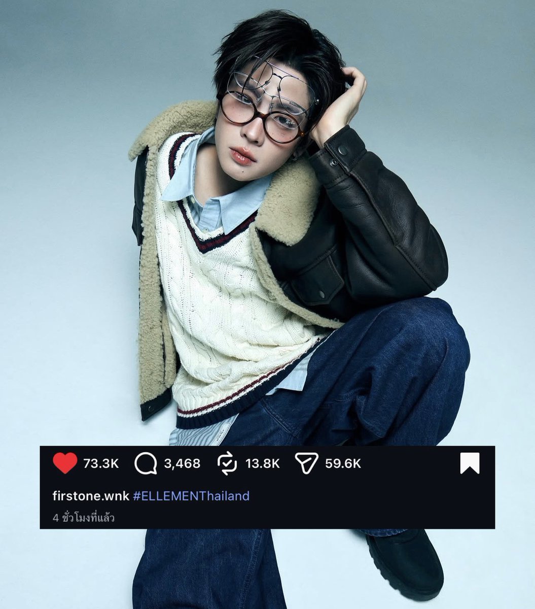 𝒘𝒊𝒕𝒉 𝒍𝒐𝒗𝒆₊♡ tweet media