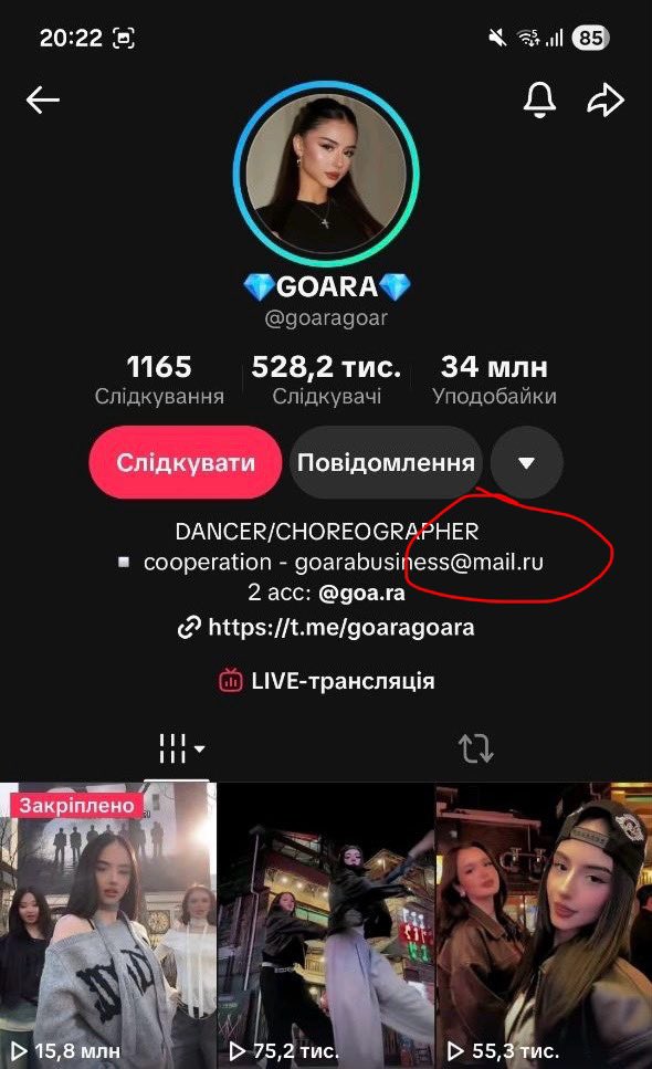 kykybeek saw skz & jin tweet media