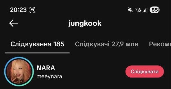 kykybeek saw skz & jin tweet media