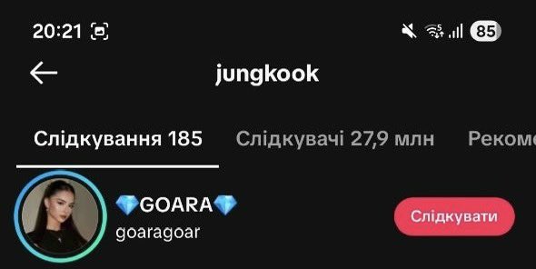 kykybeek saw skz & jin tweet media