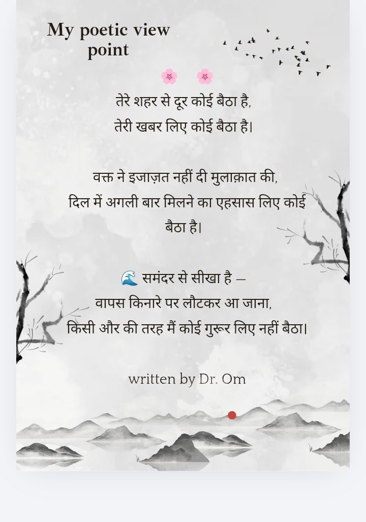 om_thinker tweet picture