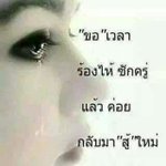 Photo by porp๋or (@radioforhead)