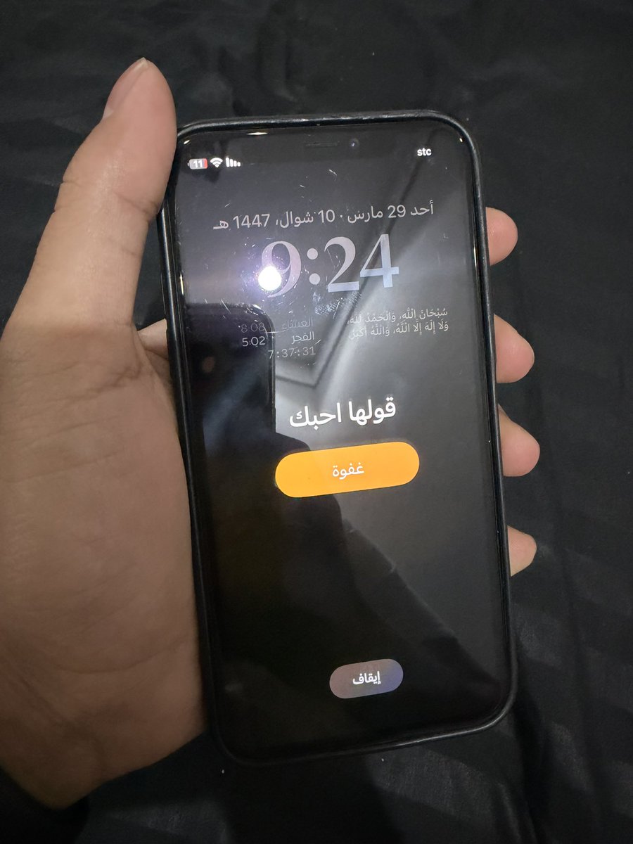 داحم tweet media