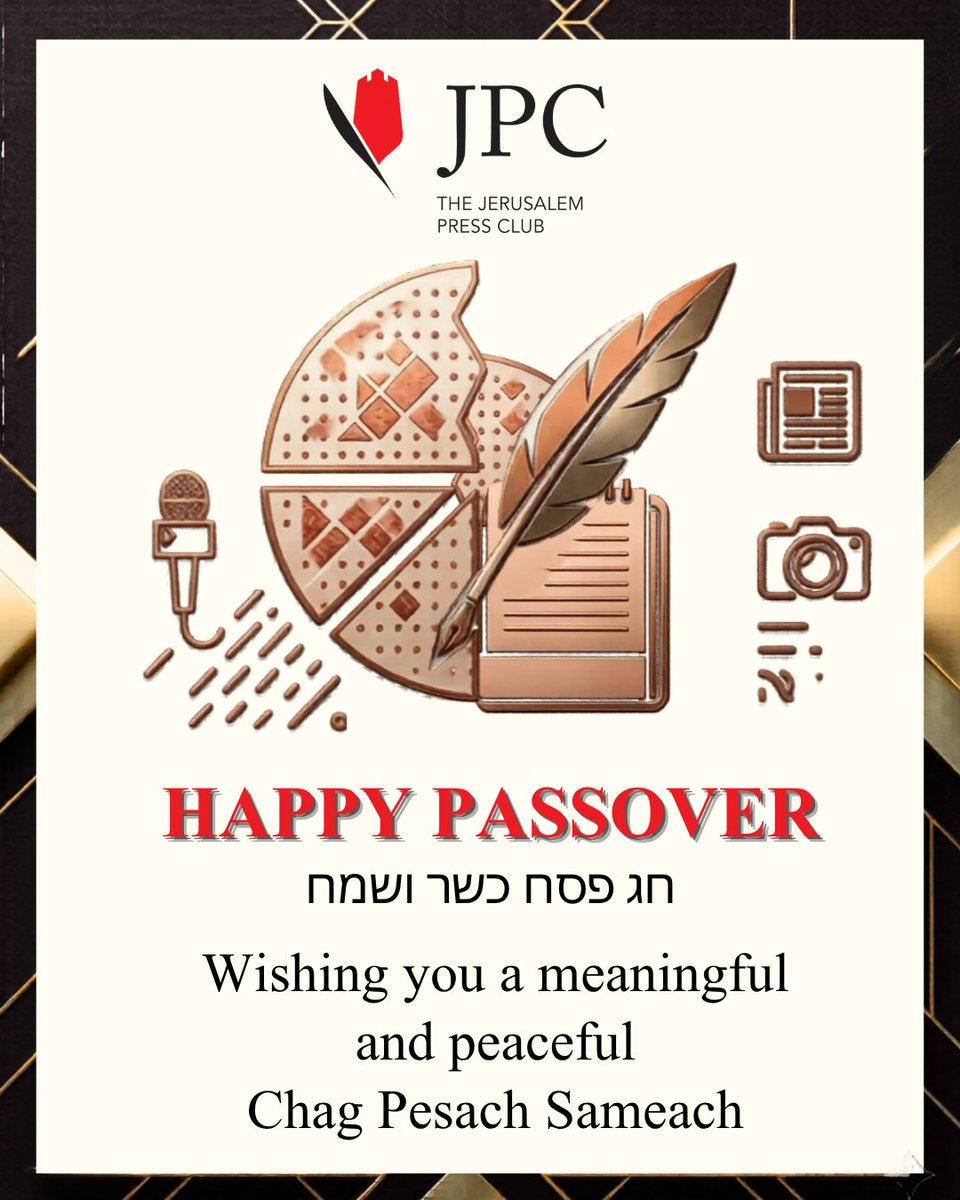 Jerusalem Press Club tweet media