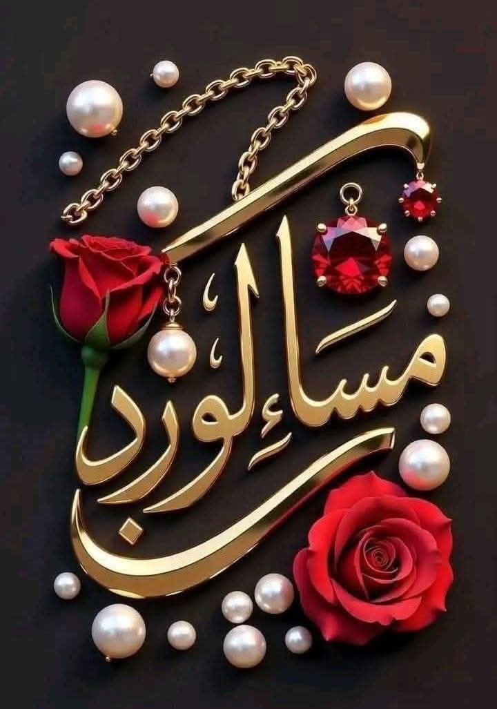 حسين ابو احمد tweet media