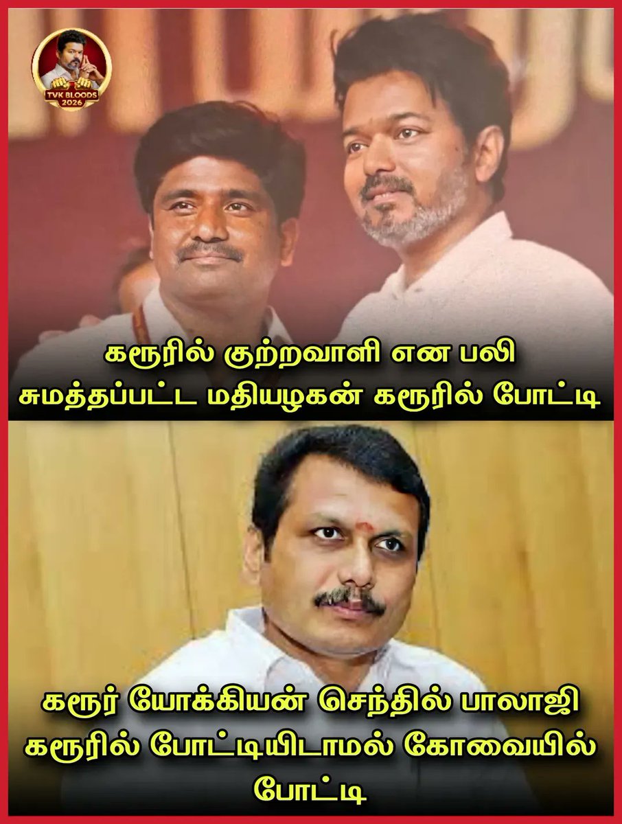 ArunHaasan  tweet media