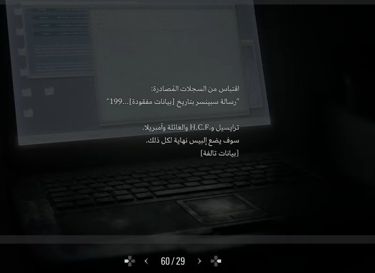 الـظاهـرة | RECV⌛ tweet media