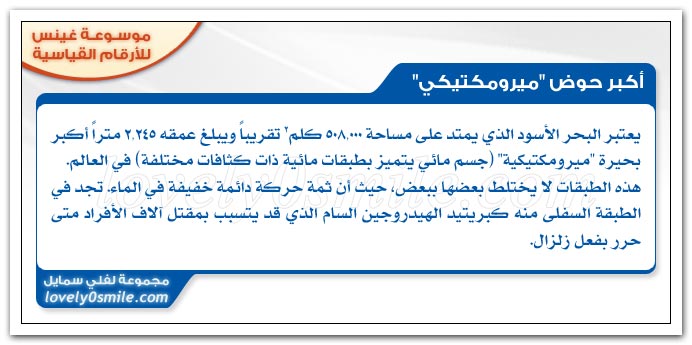 Abo Khalid🇸🇦 tweet media