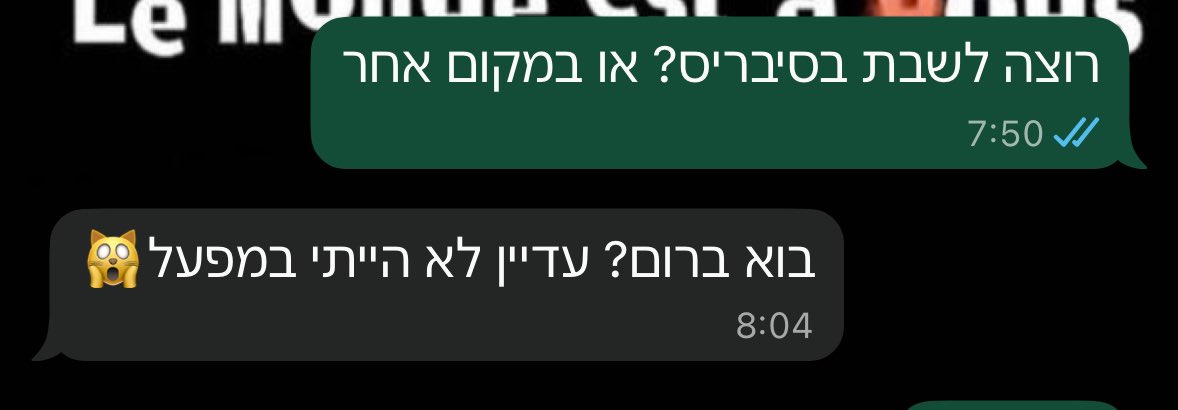 Yarin 2.1 tweet media