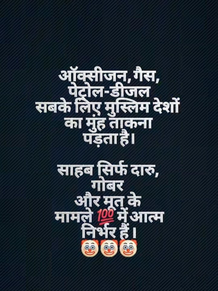 @Shahzaad_Official tweet media