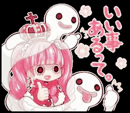 ⊹ٚ͡🩰̷̸𝅄٘𓄹𝕻𝅦٠͜𝝨𝐑֟፝𝕺̸̷͢𝐍𝞚̶͡ ✝︎̷̸ ٍིྀ! tweet media