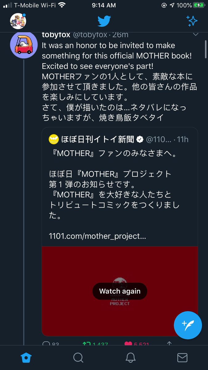 Magolor Picudo tweet media