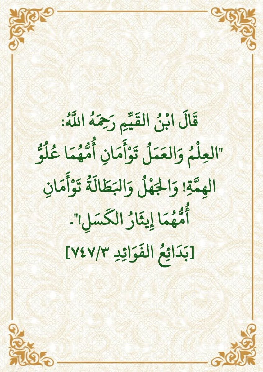 سعيد الحربي (@s3eed_alharbi) on Twitter photo 