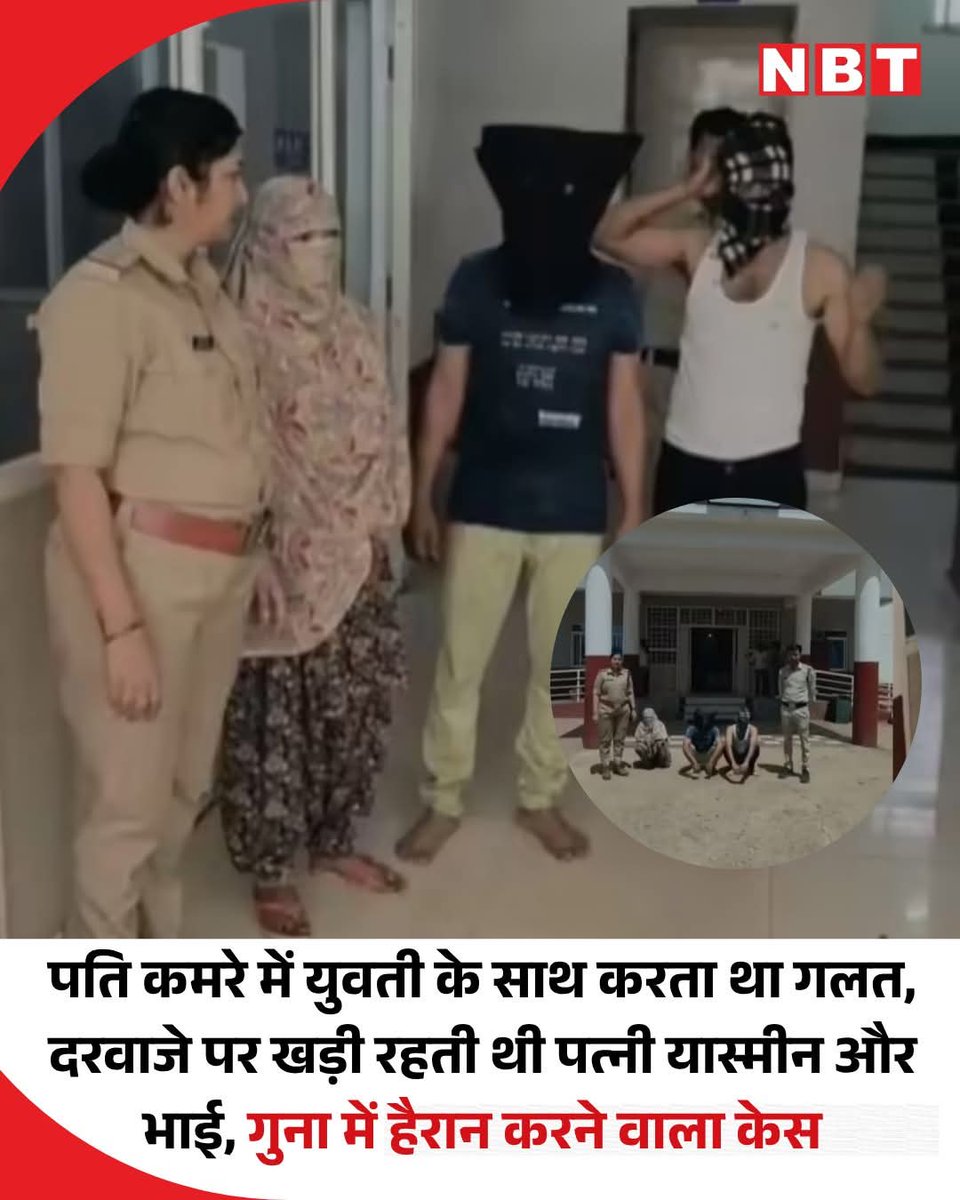 राजू वाल्मीकि चौहान tweet media