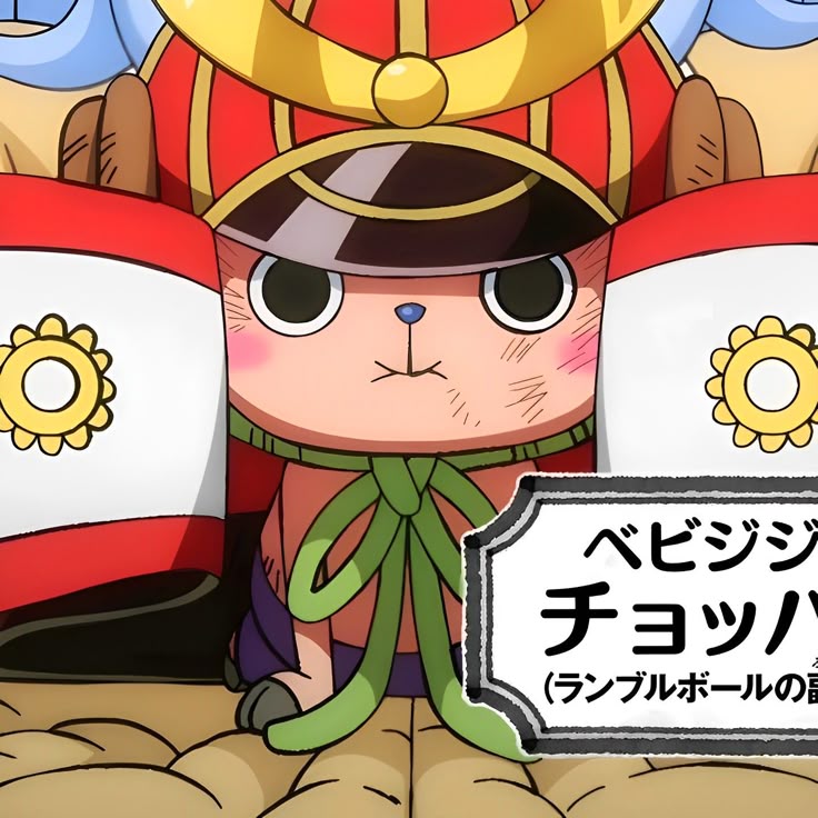 straw hat fuly tweet media