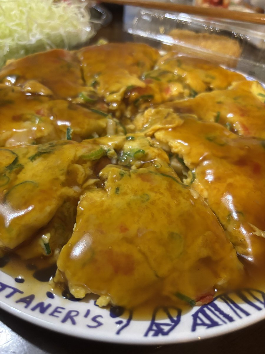 うゅち tweet media