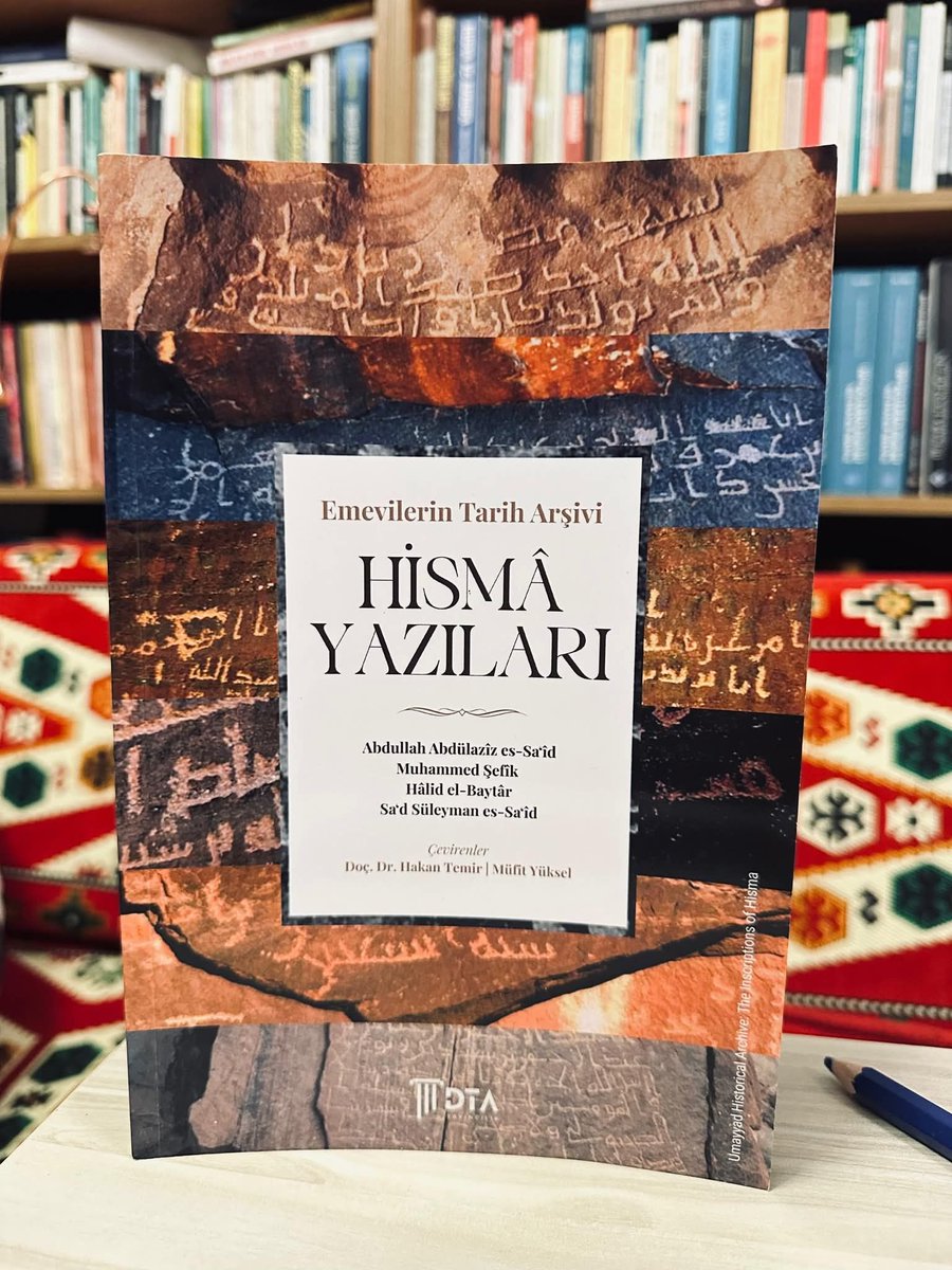 Yeni Çıktı!

kitapyurdu.com/kitap/emeviler…