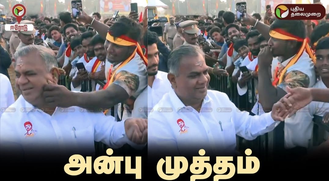 Ɗ Ơ Ɲ ᴹᴵ 🏂 tweet media