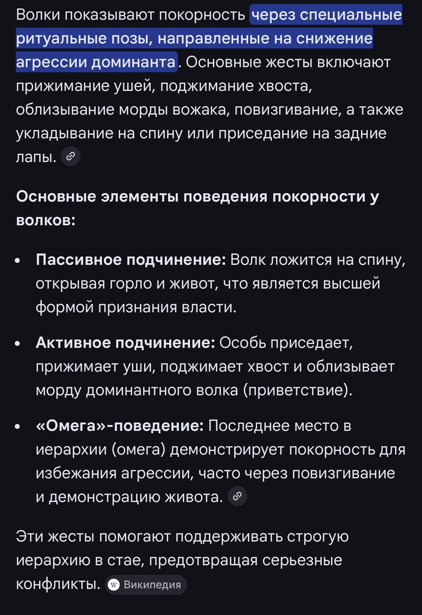 NiktRBG • 18+ 🌸 || SHITPOST+ tweet media