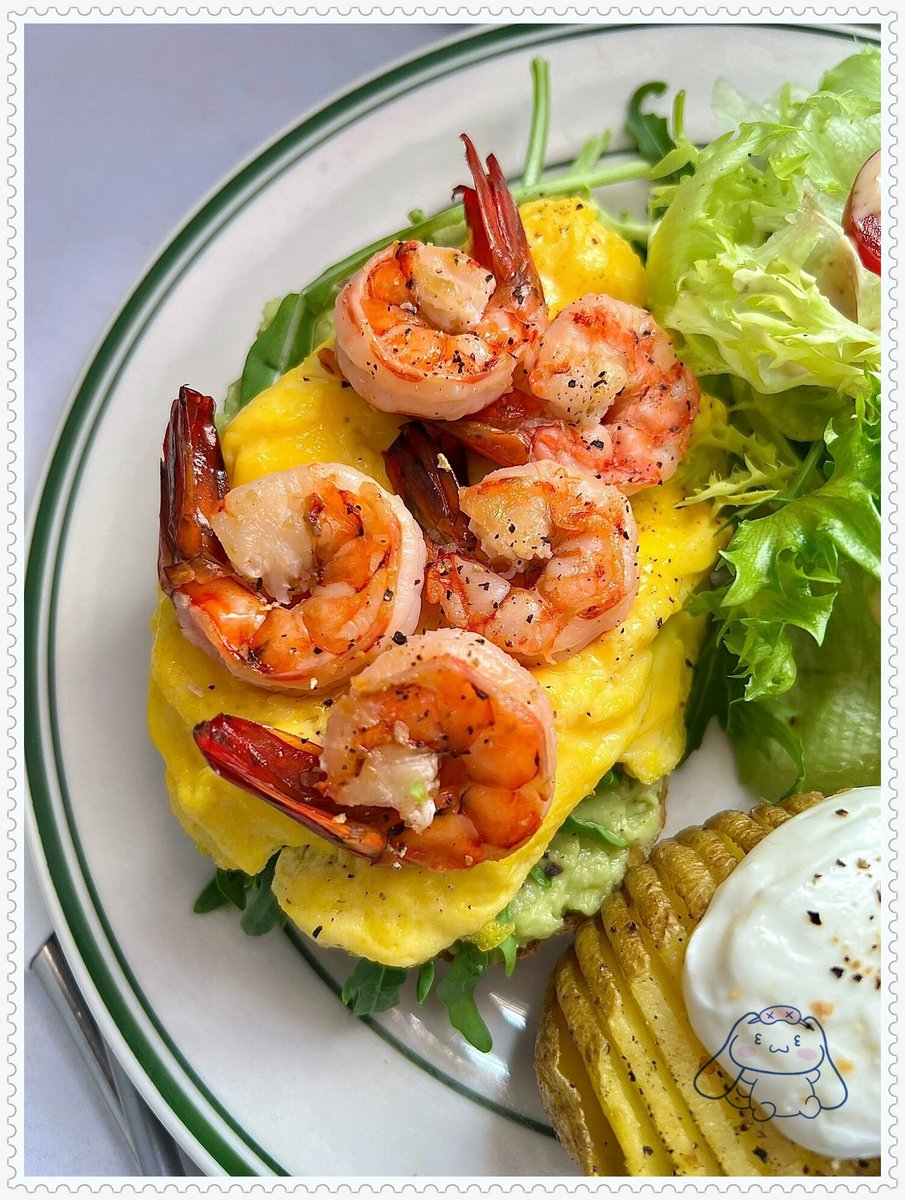 sefer ulger tweet media