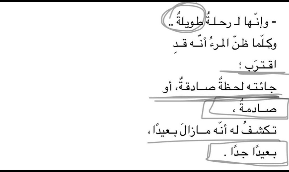 rojetta_2's tweet photo. https://t.co/eJ5IZUDDnQ