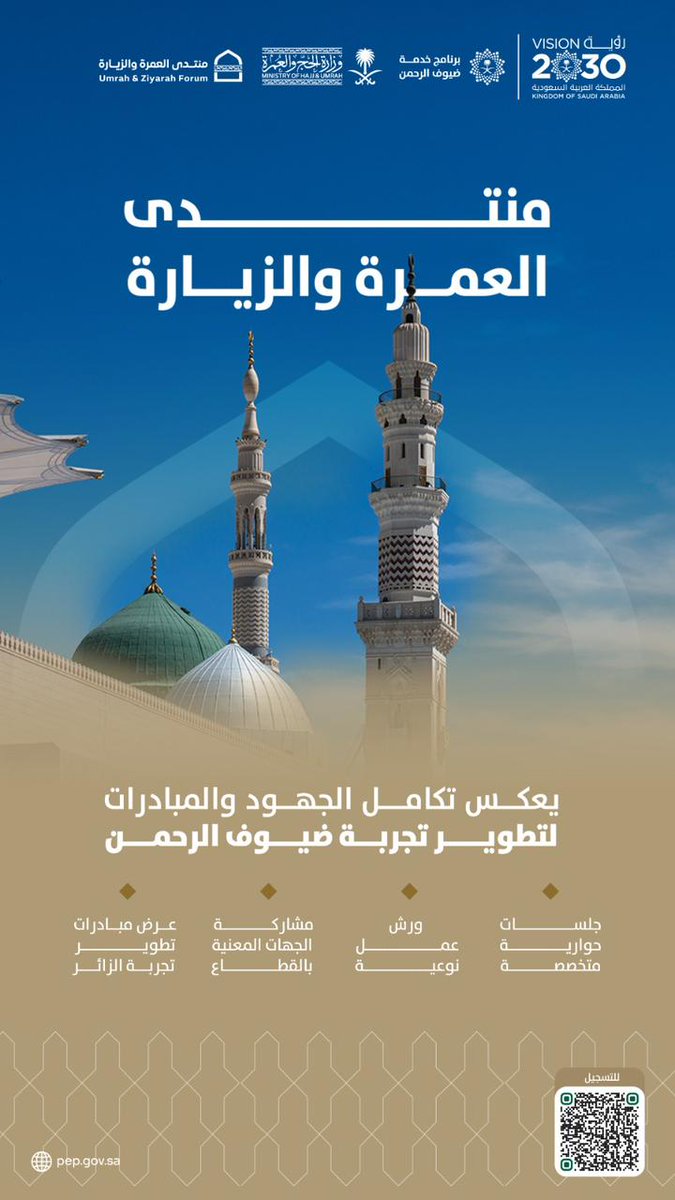 محمد اسماعيل tweet media