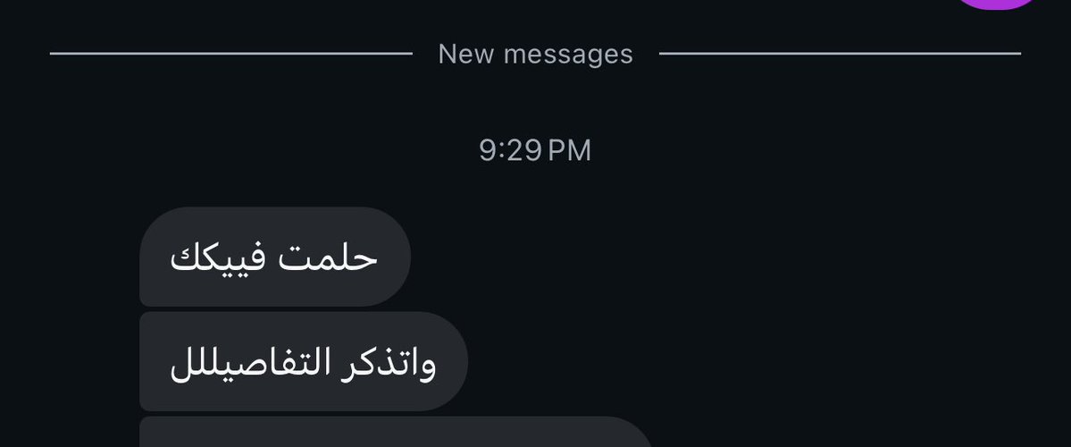 too sensitive for this world tweet media