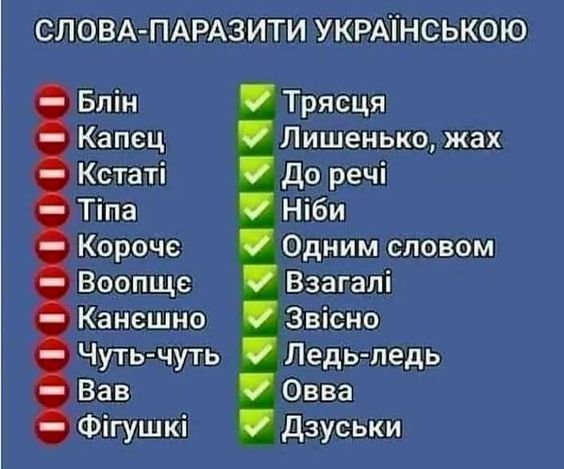 Валентин Підгорний tweet media