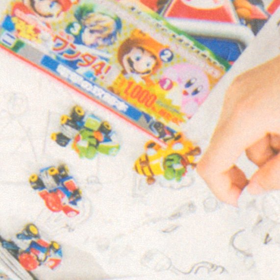 Super Mario Concept Art tweet media