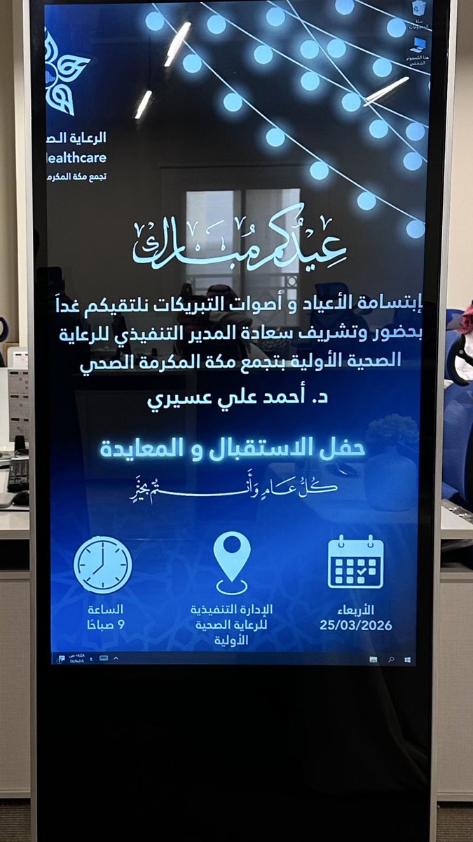 جُــوري tweet media