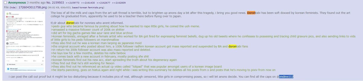 Lull of #Middletwt tweet media