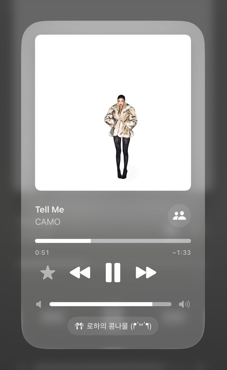 mokatart's tweet photo. 260329 ⟡ iroha song recommendation: 
‘tell me’ by camo https://t.co/Idt0eOpRQv