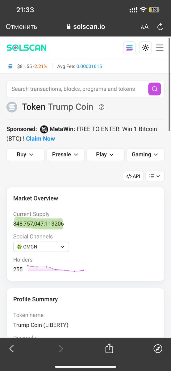 SMART_GUY👽 tweet media