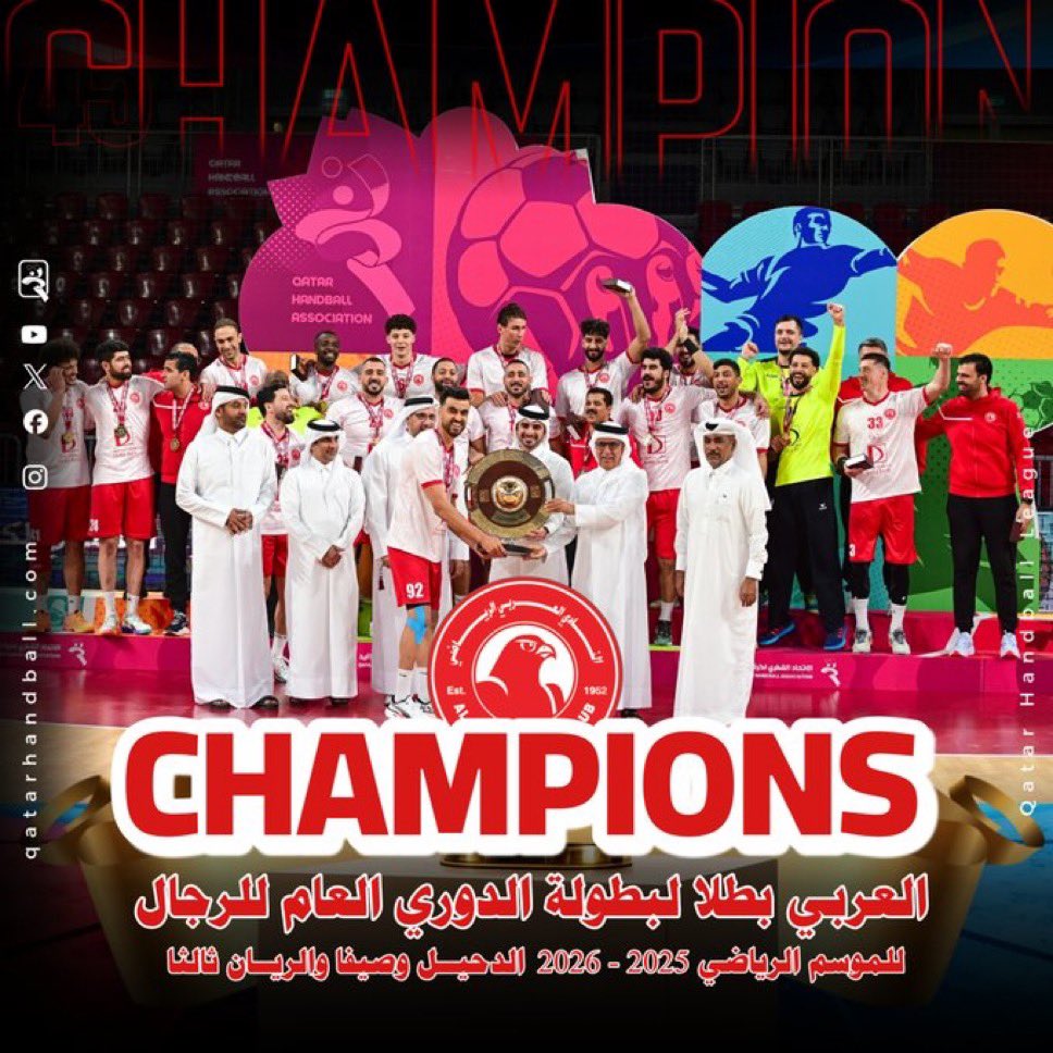 راشد كاهورا .. بومحمد tweet media