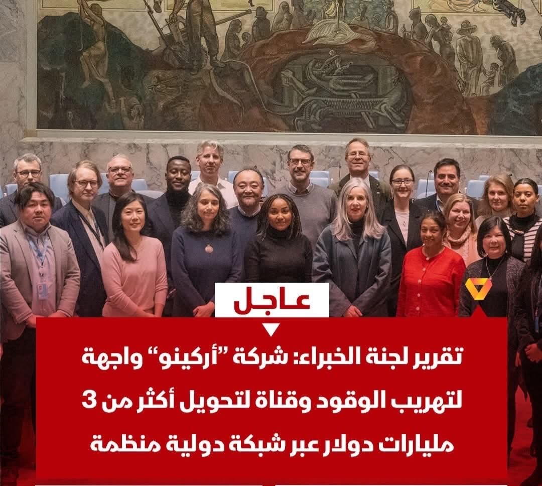 Saif Al-Islam Gaddafi The future of Libya tweet media