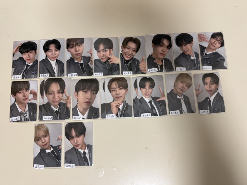 ゆう/固ツイ確認 tweet media