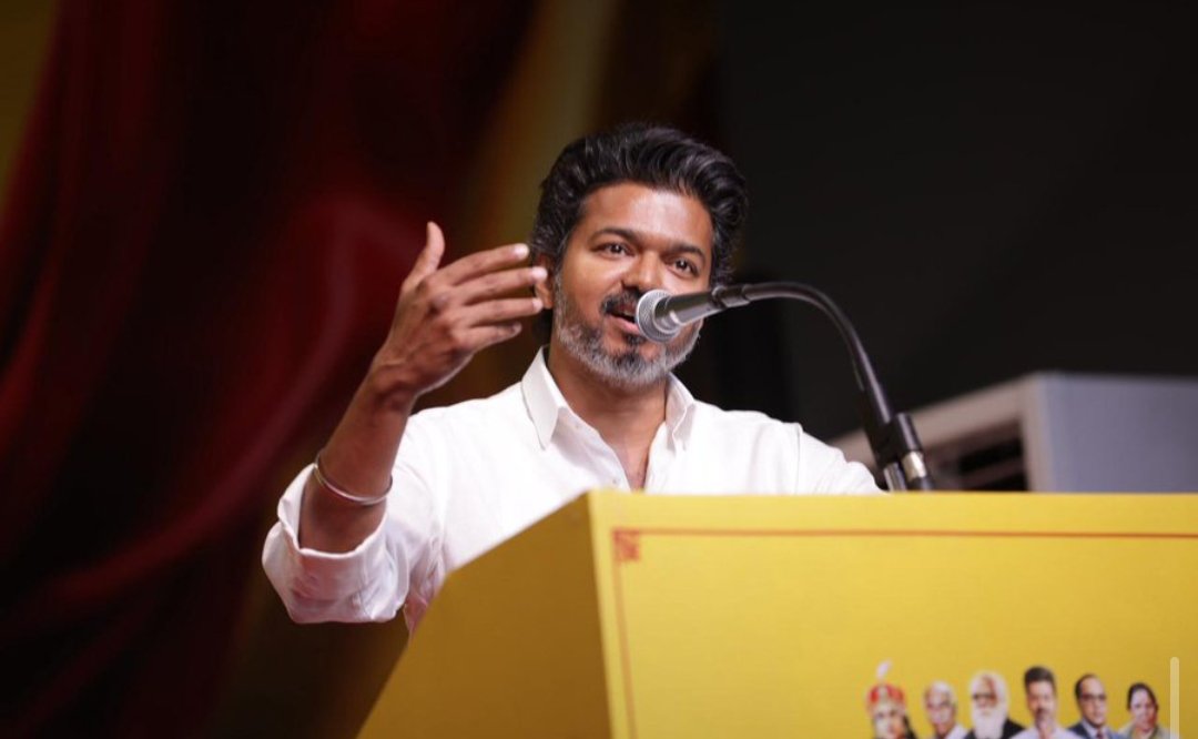 SaralTuli's tweet photo. விஜய் நிகழ்ச்சி...

மதியம் 12-00 வேட்புமனு தாக்கல் 

மதியம் 2-00–4-00 மணி வரை பெரம்பூர்

மாலை 5-00–6-00 மணி: கொளத்தூர்

மாலை 6-00–7-00 மணி: வில்லிவாக்கம்
#TVKVijay‌ #TVKVijay‌HQ #TVK‌ #tvkmeeting https://t.co/UQZtbudjOL