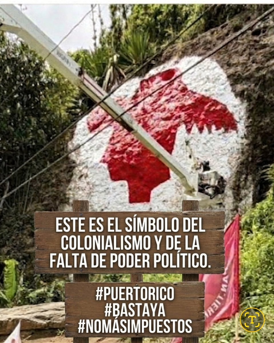 Uɴᴋɴᴏᴡɴ PR51 🇺🇸🇵🇷 tweet media