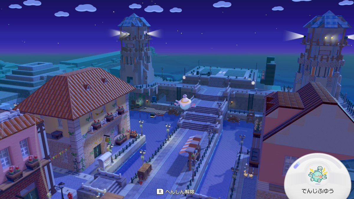 くるまバジル™️ tweet media