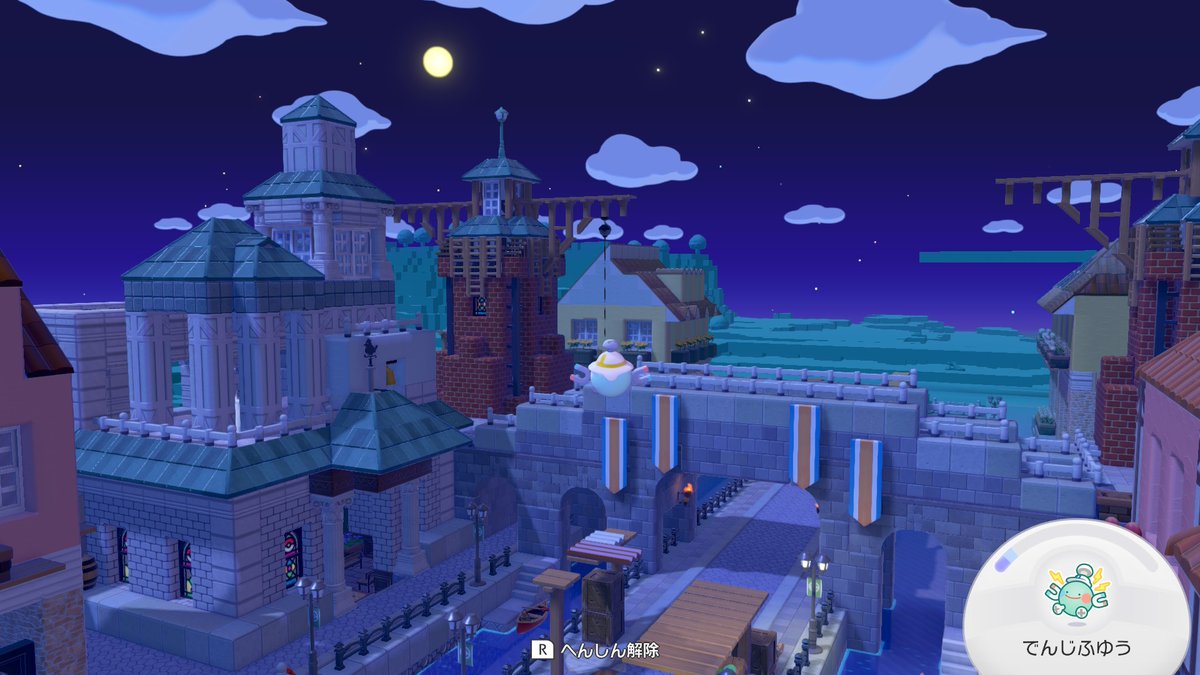 くるまバジル™️ tweet media