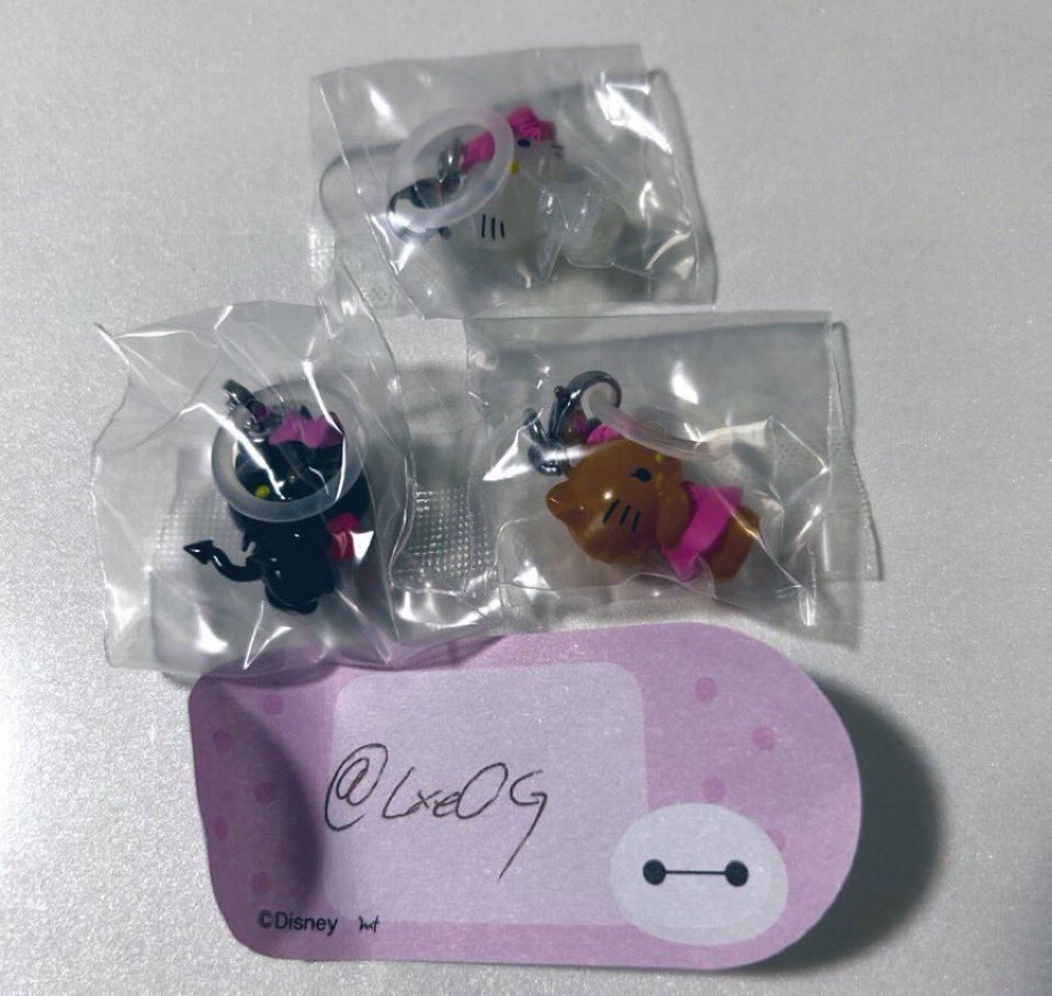 BB @プロカあり/通知不良 tweet media